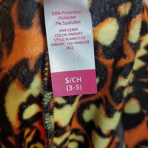 Soft Jack O Lantern Pijama Pants - Picture 5 of 5